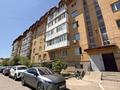 2-бөлмелі пәтер · 54 м² · 4/5 қабат, Косшыгулулы, бағасы: 25.5 млн ₸ в Астане, Сарыарка р-н — фото 23