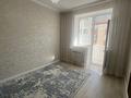 1-комнатная квартира · 36 м² · 8/9 этаж, Кордай 99 за 21 млн ₸ в Астане, Сарайшык р-н — фото 2