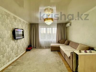 3-бөлмелі пәтер · 70 м² · 4/9 қабат, улица Назарбаева 103, бағасы: 27 млн ₸ в Талдыкоргане