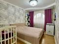 3-бөлмелі пәтер · 70 м² · 4/9 қабат, улица Назарбаева 103, бағасы: 27 млн ₸ в Талдыкоргане — фото 5