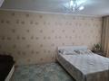1-бөлмелі пәтер · 33 м² · 2/5 қабат, Быржан Сал 75 — Назарбаева, бағасы: 9 000 ₸ в Талдыкоргане — фото 5