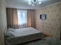 1-бөлмелі пәтер · 33 м² · 2/5 қабат, Быржан Сал 75 — Назарбаева, бағасы: 9 000 ₸ в Талдыкоргане — фото 6