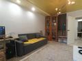 3-комнатная квартира · 67 м² · 1/9 этаж, Шахтёров 1 за 25 млн ₸ в Караганде, Казыбек би р-н — фото 17
