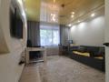 3-комнатная квартира · 67 м² · 1/9 этаж, Шахтёров 1 за 25 млн ₸ в Караганде, Казыбек би р-н — фото 19