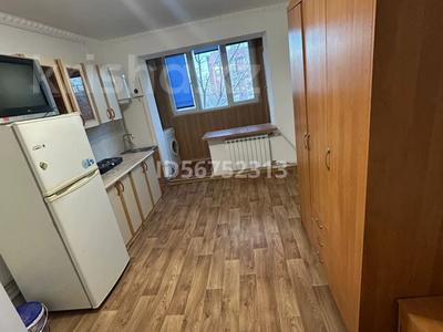 1-комнатная квартира · 13 м² · 5/5 этаж, Бөгенбай батыра 272 — Жарокова за 12 млн 〒 в Алматы, Алмалинский р-н