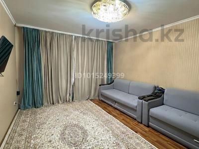 1-комнатная квартира · 44.6 м² · 5/12 этаж, Сауран 3/1 — сыганак за 23.3 млн ₸ в Астане, Есильский р-н