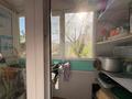 4-бөлмелі пәтер · 82.3 м² · 1/10 қабат, Беркембаева 84, бағасы: 28.5 млн ₸ в Экибастузе — фото 11