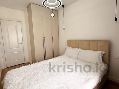 2-бөлмелі пәтер · 47 м² · 11/12 қабат, Аль фараби 81, бағасы: 41.5 млн ₸ в Алматы, Бостандыкский р-н