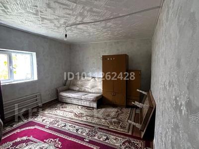 Отдельный дом · 1 комната · 30 м², Толстого 43 — Мкр Болашак за 50 000 〒 в Актобе, мкр Москва
