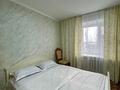 3-комнатная квартира · 120 м² · 4/9 этаж, Абая 108 — Универмаг за 25 000 ₸ в Уральске