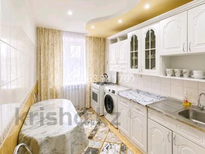 3-комнатная квартира · 120 м² · 4/9 этаж, Абая 108 — Универмаг за 25 000 ₸ в Уральске