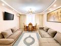 3-комнатная квартира · 120 м² · 4/9 этаж, Абая 108 — Универмаг за 25 000 ₸ в Уральске — фото 8
