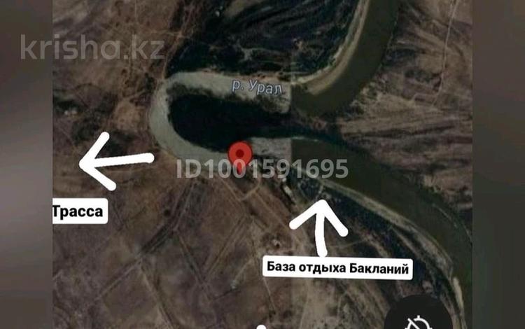 Участок · 30 соток, Баклан за 9.5 млн ₸ в  — фото 3
