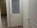 1-комнатная квартира · 40 м² · 2/9 этаж, Керей Жанибек хандары 16 — Акмешит за 250 000 ₸ в Астане, Есильский р-н