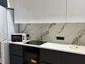 1-комнатная квартира · 40 м² · 2/9 этаж, Керей Жанибек хандары 16 — Акмешит за 250 000 ₸ в Астане, Есильский р-н — фото 3