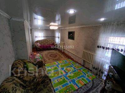 Отдельный дом · 4 комнаты · 73.1 м² · 6 сот., 3 Лодочная за 9 млн ₸ в Семее