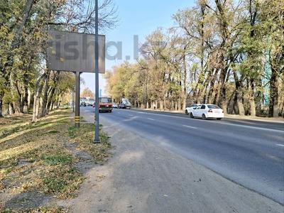 Участок · 9 га, Кульджинский тракт за 10.5 млрд ₸ в Алматы, Турксибский р-н
