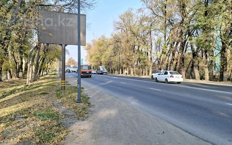 Участок · 9 га, Кульджинский тракт за 10.5 млрд ₸ в Алматы, Турксибский р-н — фото 2