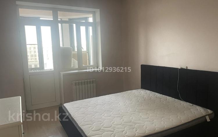 2-комнатная квартира · 51.4 м² · 7/16 этаж, Абая 150/230 за 47 млн ₸ в Алматы, Бостандыкский р-н — фото 2