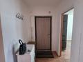 2-бөлмелі пәтер · 63 м² · 4/5 қабат, Болашақ 41, бағасы: 140 000 ₸ в Талдыкоргане, мкр Болашак — фото 9