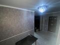 2-комнатная квартира · 50 м² · 1/5 этаж, мкр Шанхай, Рыскулова 16 за 14 млн ₸ в Актобе — фото 7