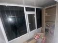 2-комнатная квартира · 50 м² · 1/5 этаж, мкр Шанхай, Рыскулова 16 за 14 млн ₸ в Актобе — фото 10
