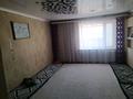 Үйдің бір бөлігі · 3 бөлме · 120 м² · 10 жүзд., Наукенова 3/2, бағасы: 12 млн ₸ в Успенках — фото 19