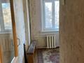 3-комнатная квартира, 52.9 м², 3/5 этаж, Академика Сатпаева 30 за 13.8 млн 〒 в Павлодаре — фото 9
