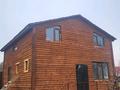 Саяжай · 3 бөлме · 127 м² · 40 жүзд., Жамбыла 69, бағасы: 55 млн ₸ в Жамбыл (Жамбылский район)