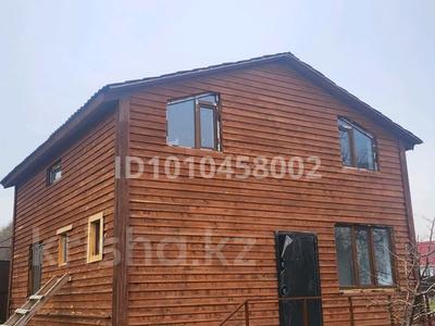 Дача · 3 комнаты · 127 м² · 40 сот., Жамбыла 69 за 55 млн ₸ в Жамбыл (Жамбылский район)