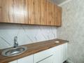 2-комнатная квартира · 48 м² · 9/10 этаж, мкр Аккент, мкр. Аккент за 27.5 млн 〒 в Алматы, Алатауский р-н — фото 5