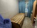 2-бөлмелі пәтер · 41.7 м² · 1/5 қабат, Казахстан 98, бағасы: 15.6 млн ₸ в Усть-Каменогорске — фото 3