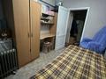 2-бөлмелі пәтер · 41.7 м² · 1/5 қабат, Казахстан 98, бағасы: 15.6 млн ₸ в Усть-Каменогорске — фото 4