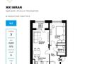 2-бөлмелі пәтер · 52.76 м² · 6/8 қабат, Нажимеденова — А 426, бағасы: 20 млн ₸ в Астане, Сарайшык р-н — фото 3