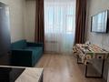 1-комнатная квартира · 20.4 м² · 9/10 этаж, Е-810 2/21 за 170 000 ₸ в Астане, Есильский р-н — фото 4