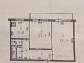 2-комнатная квартира · 50 м² · 1/5 этаж, мкр 8 169 за 15 млн ₸ в Актобе