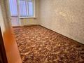 2-комнатная квартира · 50 м² · 1/5 этаж, мкр 8 169 за 15 млн ₸ в Актобе — фото 4