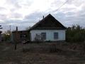 Отдельный дом · 2 комнаты · 45 м² · 15 сот., ЧАПАЕВА 15 за 12.5 млн ₸ в Подстепном — фото 4