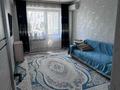 3-бөлмелі пәтер · 83 м² · 8/9 қабат, Атырау ш/а., Кульджински тракт 16/30 — Халык Арена, бағасы: ~ 46.8 млн ₸ в Алматы, Медеуский р-н — фото 3
