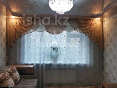 2-комнатная квартира · 48.1 м² · 2/5 этаж, Льва Толстого 35 — Находится около школы номер 16 за 12 млн 〒 в Риддере