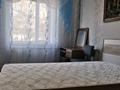 2-бөлмелі пәтер · 48.1 м² · 2/5 қабат, Льва Толстого 35 — Находится около школы номер 16, бағасы: 12 млн ₸ в Риддере — фото 36