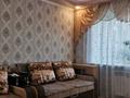 2-бөлмелі пәтер · 48.1 м² · 2/5 қабат, Льва Толстого 35 — Находится около школы номер 16, бағасы: 12 млн ₸ в Риддере — фото 4