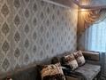 2-бөлмелі пәтер · 48.1 м² · 2/5 қабат, Льва Толстого 35 — Находится около школы номер 16, бағасы: 12 млн ₸ в Риддере — фото 6