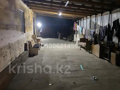 Отдельный дом · 4 комнаты · 80.5 м² · 5 сот., Ул. Татимова 25 за 17 млн 〒 в Семее