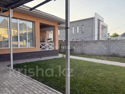 Отдельный дом · 4 комнаты · 180 м² · 500 сот., мкр Таусамалы — Арычная за 1 млн ₸ в Алматы, Наурызбайский р-н