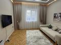 Часть дома · 6 комнат · 250 м² · 4 сот., Жургенев 95 — Кунаева за 98 млн ₸ в Актобе, мкр. Курмыш — фото 25