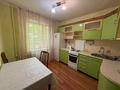 3-комнатная квартира · 66.3 м² · 1/5 этаж, мкр Юго-Восток, мкр Орбита1 — Средняя школа №86, Парк Победы, Ледовый дворец спорта "Караганда-Арена", Аллея "Алаш" за 23 млн ₸ в Казыбек би р-н — фото 6