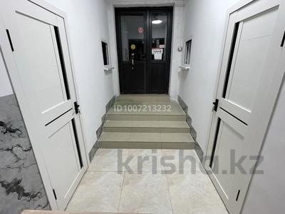 Свободное назначение · 10 м² за 100 000 ₸ в Алматы, Бостандыкский р-н