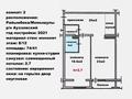 2-бөлмелі пәтер, 75 м², 8/12 қабат, мкр Аксай-1, Райымбека — Момышулы, бағасы: 44 млн 〒 в Алматы, Ауэзовский р-н — фото 40