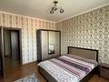 2-комнатная квартира · 50 м² · 8/16 этаж, Навои 208 — Торайгырова за 46 млн ₸ в Алматы, Бостандыкский р-н